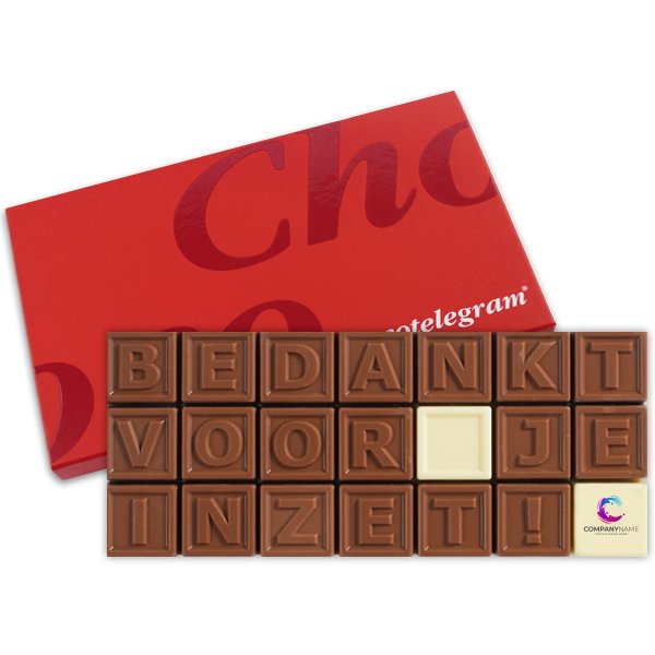 Chocotelegram 21 - Bedankt voor je inzet! + logo